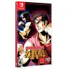 Image de Double Dragon Iv (Limited Run #107) (Import) en occasion ou reconditionné