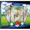 Image de Coffret V - POKEMON - Épée et Bouclier 10.5 - 4 boosters - Noadkoko dAlola-V