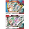 Image de Pokémon Coffret EV04 Novembre EX 4B - Modèle Aléatoire