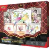 Image de Pokémon EV045 : Coffret Premium ex modèle aléatoire