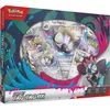 Image de Pokémon : Coffret Pokémon Tag-Tag EX Avril 2024