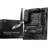 Image de Carte mère ATX Intel B760 DDR4 - MSI - Socket LGA 1700 - Wi Fi 6E - Bluetooth - 5 ports PCI-E x16 - 4 slots mémoire