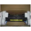 Image de Kit unité de fusion - HP - 220 V - 150 000 pages - Laser - Color LaserJet 5550