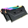 Image de Mémoire DDR4 - CORSAIR - VENGEANCE RGB PRO - 32 Go (2 x 16 Go) - 3000 MHz - Latence C16
