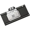 Image de CORSAIR Waterblock Hydro X Ser