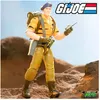 Image de Super7 - GI Joe - Figurine Ultimates! Flint Tiger Force 18 cm