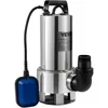 Image de Pompe de relevage eaux chargées - VEVOR - QSB-2JH-1300B69 - 1 300 W - 3333 L/min - 11 m