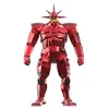 Image de Super7 - SilverHawks - Figurine Ultimates Mon*Star Metallic Vac Metal 18 cm