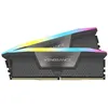 Image de CORSAIR Vengeance RGB DDR5 32