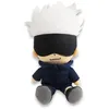 Image de Peluche - JUST FUNKY - GOJO - 23cm - Noir - Pour enfants à partir de 3 ans