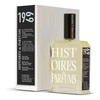 Image de Histoires de Parfums Eau de Parfum 1969 - 120 ml