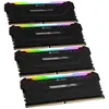 Image de Mémoire PC DDR4 - CORSAIR - 32 Go (4 x 8 Go) - 3200MHz - CAS 16
