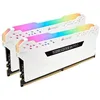 Image de CORSAIR Mémoire PC DDR4 3000MHz 16GB 2 x 288 DIMM Vengeance RGB PRORGB LED 1.35V XMP 2.0 (COR0843591078702 )