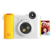 Image de Appareil Photo numérique à Impression instantanée - KODAK - Smile+ - Blanc