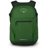 Image de Sac à dos - OSPREY - Daylite Plus - Vert foncé - 20L - Ergonomique et respirant