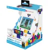 Image de My Arcade - Pico Player Tetris