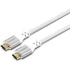 Image de Câble Cygnett HDMI 2.1 15 m Blanc
