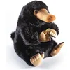 Image de Jouet Peluche - NOBLE COLLECTION - Niffler - 20cm - Noir - Pour enfants à partir de 6 ans