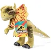 Image de Peluche - THE NOBLE COLLECTION - Dilophosaurus - Multicolore - Vert - À partir de 3 ans