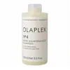 Image de Olaplex - Shampoing Bond Entretien n 4