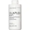 Image de Olaplex Step No.4 Fine Bond Maintenance Shampoo - 250 ml | Pour cheveux fins