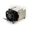Image de Refroidisseur - INTERTECH - A-24 - 6 cm - Aluminium - Noir - 1500 à 7000 tr/min
