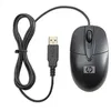 Image de Souris optique - HP - RH304AA - Filaire USB - 3 boutons - Noir