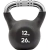 Image de Adidas kettlebell 12 kg