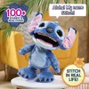 Image de Peluche intéractive ultimate - STITCH - Live action - 23 cm - Dès 5 ans