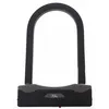 Image de Antivol U - M-WAVE - U-Slot B247 - 247 x 14 mm - Acier et plastique - Noir