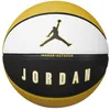 Image de Nike Ballon de basket Ultimate 2.0 8P Jaune - J100825415307
