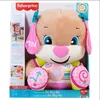 Image de Peluches interactive - FISHER PRICE - So Big Sis - 40 cm - 90 musiques - Capteur de mouvement