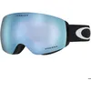 Image de Masque de ski - OAKLEY - Flight Deck XM - Prizm  Sapphire - Verres Plutonite® - Anti buée F3