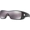 Image de Lunettes de cyclisme - Oakley - Batwolf - Teinté - Noir - Sportif