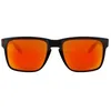 Image de Lunettes de soleil - OAKLEY - Holbrook XL OO9417-08 - 59mm - Protection UV 3 - Monture en plastique
