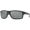 Image de Lunettes de soleil - OAKLEY - GIBSTON OO 9449 - Noir/Gris - Sport - Protection 3