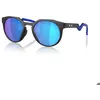 Image de Lunettes de vélo en verre polarisé Oakley HSTN Prizm