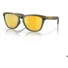 Image de Lunettes de soleil - OAKLEY - Frogskins  - Couleur vert/or - Protection catégorie 3 - Mixte