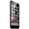 Image de Apple iPhone 6 Plus 64 Go Gris en occasion ou reconditionné