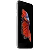 Image de Apple iPhone 6s Plus 64 Go Gris en occasion ou reconditionné