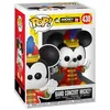 Image de Figurine Disney - Mickey 90th Anniversary - Band Concert Mickey Pop 10cm en occasion ou reconditionné
