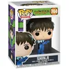 Image de Evangelion - Bobble Head Pop N° 744 - Shinji Ikari en occasion ou reconditionné