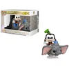 Image de Figurine Funko Pop! Ride SUPDLX: WDW50- Dumbo w/Goofy