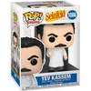 Image de Figurine Funko Pop - Seinfeld N°1086 - Yev Kassem (54685) en occasion ou reconditionné