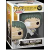 Image de Figurine Funko Pop! Animation - Tokyo Ghoul:Re : Tooru Mutsuki