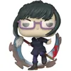 Image de Funko Pop! Animation: Jujutsu Kaisen - Maki Zenin