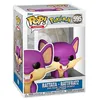 Image de Figurine - Funko - Rattata 595 - 9cm - Exclusif - Pokémon