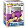 Image de Figurine Funko Pop - PokÃ©mon NÂ°595 - Rattata - Rattfratz (Emea) (74632) en occasion ou reconditionné