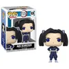 Image de Figurine - FUNKO - Aoi Kanzaki No 1535 - Vinyle - 10 cm - Demon Slayer