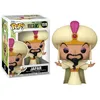 Image de Figurine - FUNKO - Jafar - 9 cm - Disney - Pop ! Villains